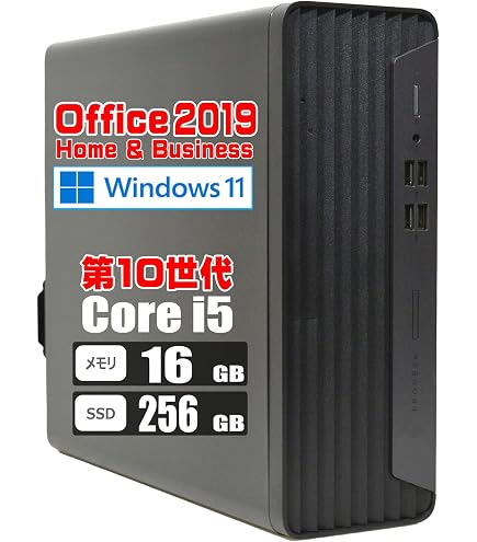 Amazon.co.jp: 【整備済み品】 HP ProDesk 600 G6-SFF インテル Core