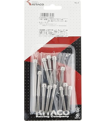 toutou様 Y's BORN PRODUCT] COTTON TWILL RANDOM TUCK PANTS(XS Light