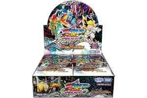タカラトミー(TAKARA TOMY) デュエル・マスターズ TCG DM26-RP3 逆札篇 第3弾 勝敵!逆転おこせ鬼の∞ディスペクター!! BOX