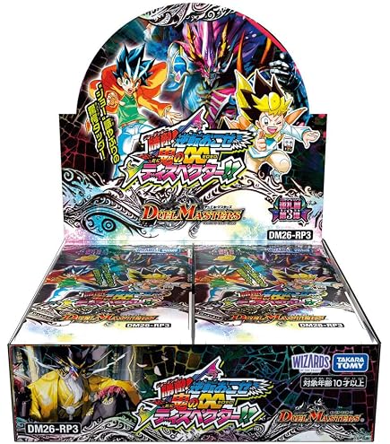Amazon.co.jp: タカラトミー(TAKARA TOMY) デュエル・マスターズTCG