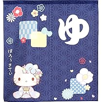 2002年当時物★サンリオ★フルーツキティ★のれん　暖簾　リボン付　激レアグッズ 2002年当時物☆サンリオ☆フルーツキティ☆のれん 暖簾 リボン付