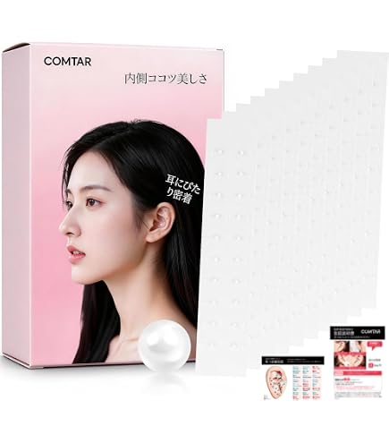 Beaut セラミック耳つぼシール5シート アレルギーフリー