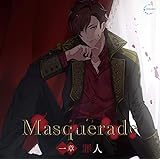 オリジナルシチュエーションcd まどろみのアリス 通常盤 皇帝