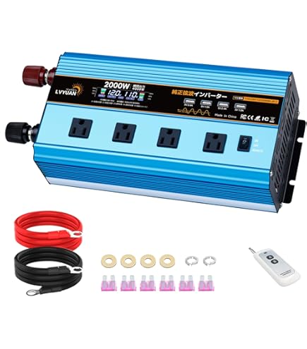 Amazon.co.jp: LVYUAN（リョクエン） 正弦波インバーター 24V
