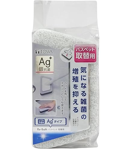 Amazon.co.jp: アズマ工業(Azuma Industrial) アズマ バス