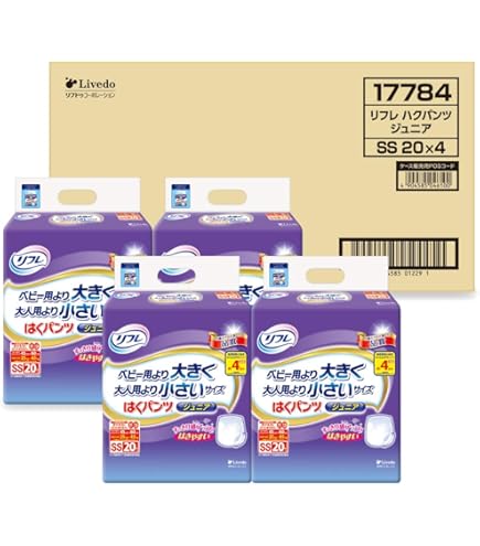値下げ対応可　⭐︎大容量パック⭐︎ リフレはくパンツジュニアss 計216枚 リフレ はくパンツ ジュニア SS【リブドゥ】 ( 20枚入 )/ リフレはく
