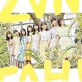 ドレミソラシド (通常盤)