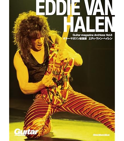 Amazon | EVH ピック EVH® Premium Pick Tin 12 Count | ピック | 楽器