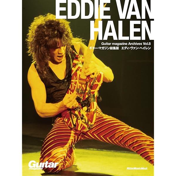 Amazon.co.jp: For unlawful carnal knowledge (1991) / Vinyl record