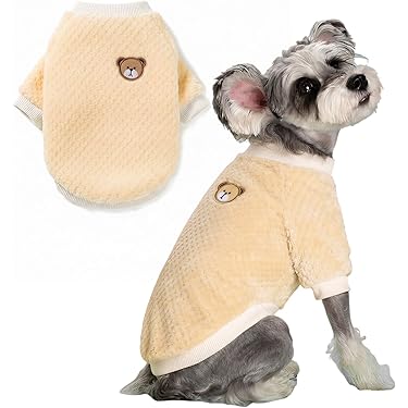 Amazon.co.jp 最新リリース: 犬用服・アクセサリ の新着ランキングです。