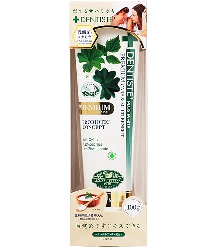 クリニカアドバンテージ コートジェル  60g クリニカアドバンテージ コートジェル 60g フッ素を増量。高濃度フッ素