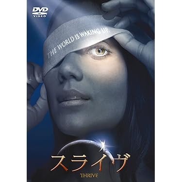 Amazon.co.jp ほしい物ランキング: ドキュメンタリー で、ほしい物