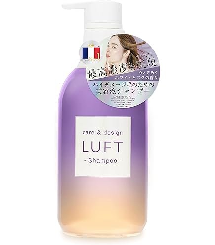 Amazon | LUFT(ルフト) シャンプー トリートメント セット 本体 ハイ