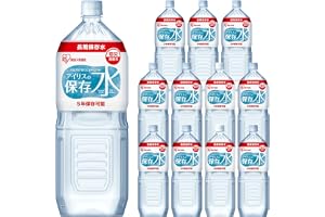アイリスオーヤマ 保存水 2L ×12本 5年 (製造から) 長期保存水 防災備蓄用 非常食 防災 非常用 災害時対策 2リットル