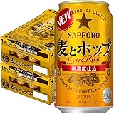 サッポロビール 麦とホップ 350ml 24缶入 2ケース (48本)