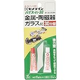 セメダイン ハイスーパー30 6gセット CA-192 1パック