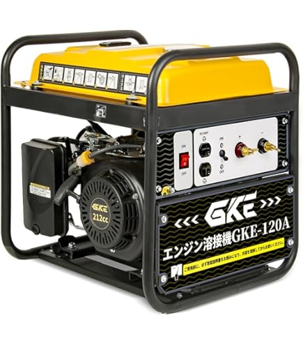 お話中）溶接機、発電機