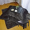 こたつ３点セット 正方形 「 こたつ台(70×70cm)+こたつ掛け布団(185×185cm)＋こたつ敷き布団(190×190cm) Dフランネル ブラウン」こたつ布団 185×185cm こたつ台 (ブラック) 70×70cm こたつセット こたつ