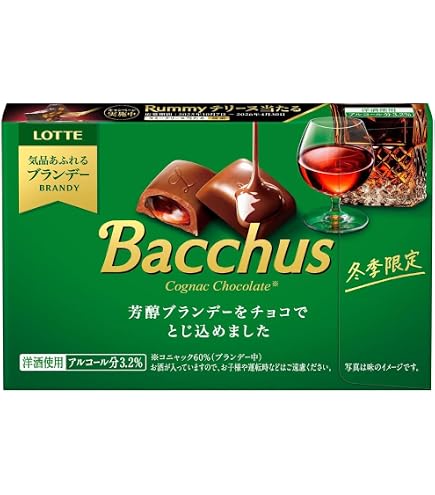 Amazon | ブラックサンダー 至福のバター モンブラン 3種 各8個 合計24 