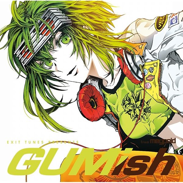Amazon.co.jp: EXIT TUNES PRESENTS Gumissimo from Megpoid ―10th 