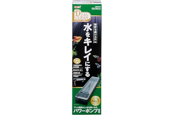 欠品カラー再入荷 臭う亀対応 万能フィルター ３s セット 濾過砂 プレフィルター モーター付き 人気no 1 本体 Pegasusarabians Com