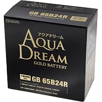 Amazon | アクアドリーム 国産車 充電制御車対応バッテリー GOLD