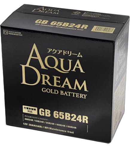 未使用 ATLASBX MF60B24R 車 バッテリー 楽天市場】ATLAS(アトラス) MF60B24R ATLASBX standard