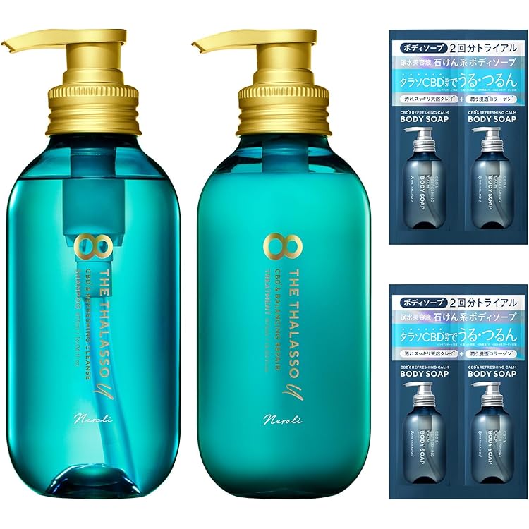 エイトザタラソ ユー シャルドネ&ペアー エイトザタラソ 数量限定 シャルドネ＆ペアーの香り シャンプー＋ヘア