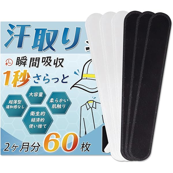 7/0613x22 マイボーム腺専用コットン オキュソフト詰め替えパック150包 Amazon | 【マイボーム腺専用コットン】オキュソフト詰め替え