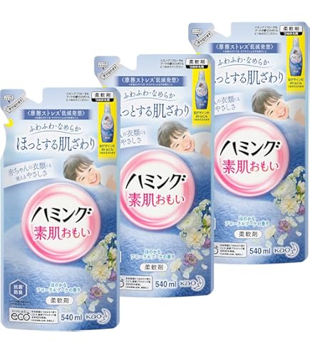 Amazon | ハミング 柔軟剤 フルーティグリーンの香り 詰替用 540ml