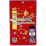 Amazon ミシロ 彩金魚 胚芽育成用 Ss 沈下性 0グラム X 1 ミシロ 餌 通販 Amazon ミシロ 彩金魚 胚芽育成用 Ss 沈下性 0グラム X 1 ミシロ 餌 通販