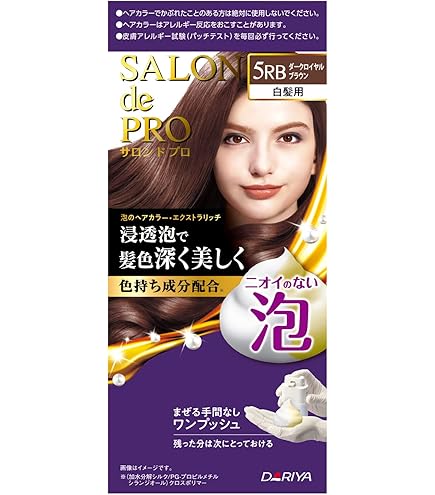 Amazon | サロンドプロ 白髪染め オイルリッチクリームヘアカラー 4PB