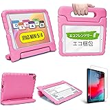 Cooper Cases DYNAMO 耐衝撃 ケース 【 iPad mini5 / mini4 】 子供 キッズ 軽量 EVA ハンドル （ピンク）