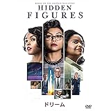 ドリーム [DVD]