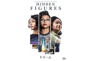 ドリーム [DVD]