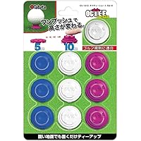キャスコ(Kasco) ゴルフ ティー KASCO ドライブティー70 ユニセックス KIRA ドライブティ 70 Bicolor ggw725x Amazon | キャスコ(Kasco) ゴルフ ティー KASCO ドライブティー