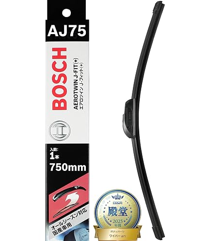 Amazon | ボッシュ ワイパー ヴェルファイア アルファード 30系前期 30
