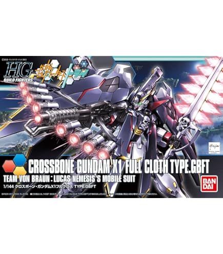 Amazon | HGBF 1/144 クロスボーンガンダム X1 フルクロス TYPE