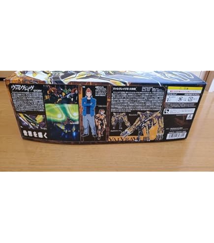 Amazon | BANDAI SPIRITS(バンダイ スピリッツ) 1/144 ヴァルヴレイヴ