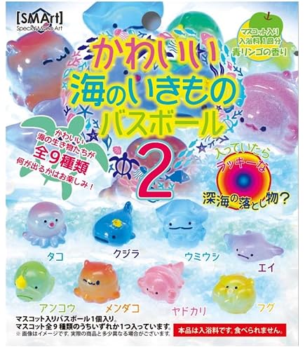 Amazon.co.jp: アドバンス キラキラぐにゅっくま バスボール バスボム