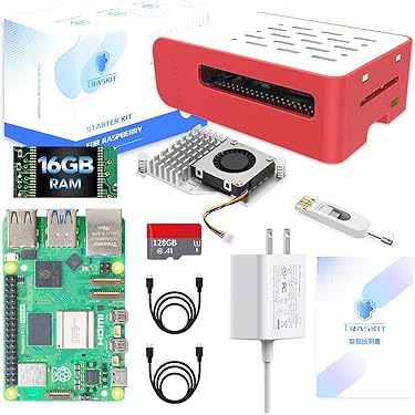 Amazon.co.jp 売れ筋ランキング: シングルボードコンピュータキット の