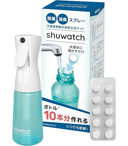 Amazon.co.jp: ハウステック 専用タブレット1本(60錠入) 次亜塩素酸水