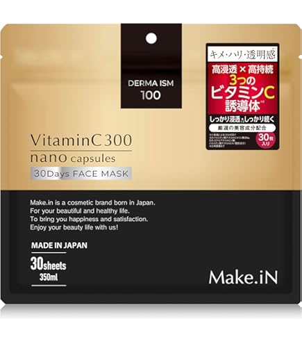 Amazon.co.jp: nano PDS NMN 間葉系幹細胞培養上精液配合 フェイス