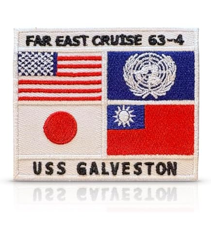 Amazon.co.jp: ミリタリーワッペン【FAR EAST CRUSE 63-4 USS