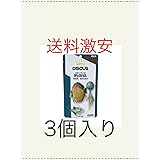 ひかりクレスト ディスカス 65g 3個入り