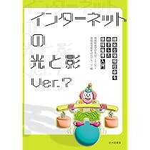 71L19o1iqVL._AC_UL210_SR210,