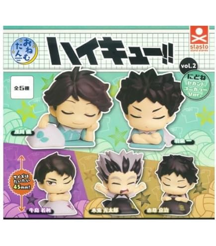 Amazon | おねむたん 僕のヒーローアカデミア vol.3 [全5種セット