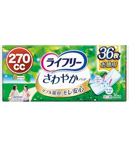 ライフリー さわやかパッド　尿もれパッド Amazon.co.jp: ライフリー 【尿もれパッド 270㏄】 さわやかパッド