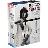 太陽にほえろ!ジーパン刑事編II DVD-BOX