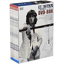 Amazon.co.jp: 太陽にほえろ! ジーパン刑事編I DVD-BOX : 松田優作 